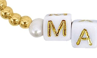 Shop Adornia Stretch Pearl 'mama' Bracelet In White
