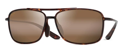 Shop Maui Jim Kaupo Gap Navigator Polarized Sunglasses In Bronze
