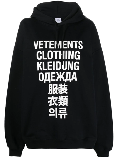 Shop Vetements Logo-print Oversized Hoodie In 黑色
