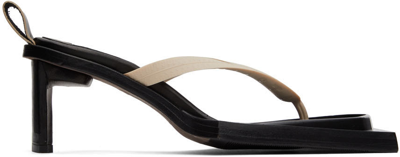 Shop Miista Beige Joyce Thong Heeled Sandals In Pebblebeige