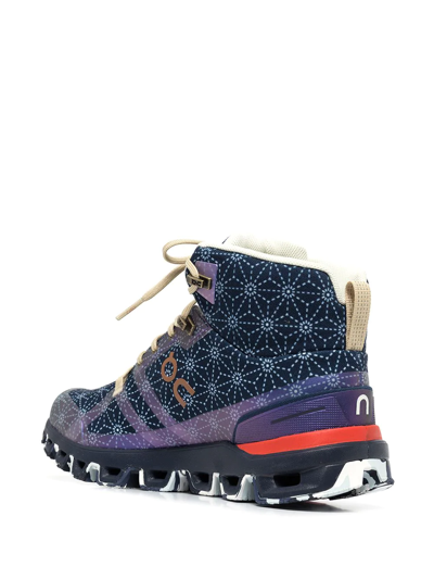 CLOUDROCK GEOMETRIC-PRINT HIKING BOOTS