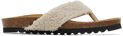 Shop By Malene Birger Beige Kiras Sandals In 18f Almond