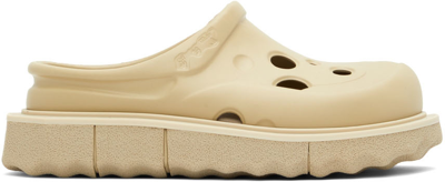 Shop Off-white Beige Spongesole Meteor Sandals