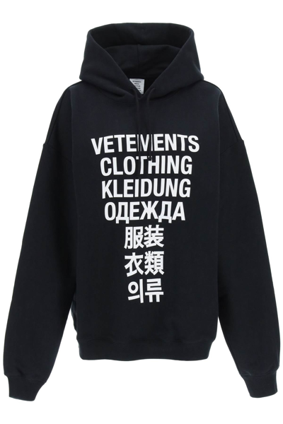 Shop Vetements Translation Hoodie In Black