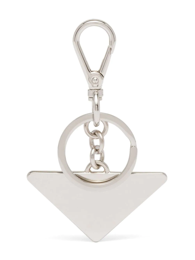 三角形LOGO钥匙扣