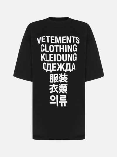 Shop Vetements Translation Cotton T-shirt