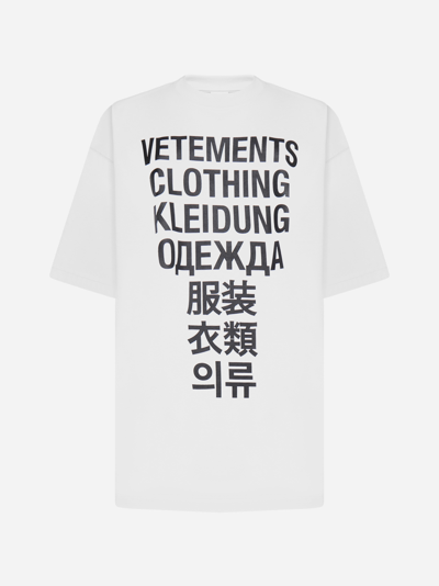 Shop Vetements Translation Cotton T-shirt