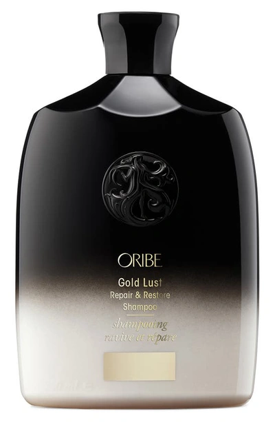 Shop Oribe Gold Lust Repair & Restore Shampoo, 8.5 oz In Bottle