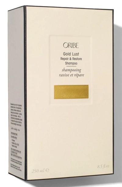 Shop Oribe Gold Lust Repair & Restore Shampoo, 8.5 oz In Bottle