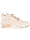HENDER SCHEME panelled lace-up sneakers,СПЕЦИАЛЬНАЯЧИСТКА