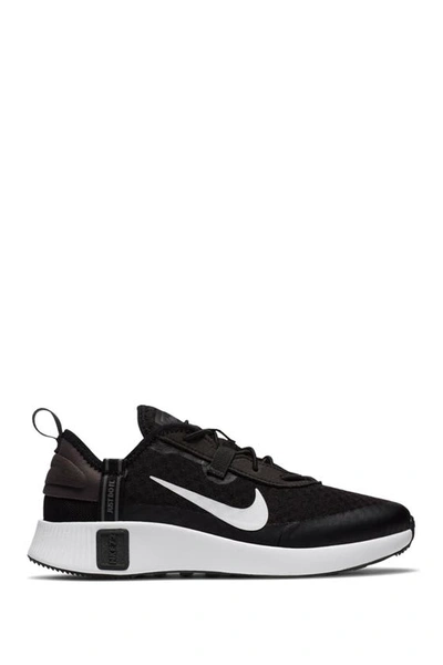 nike reposto trainers black