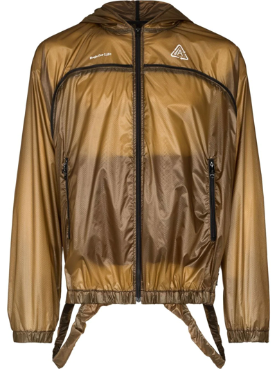 Undercover Brown Packable Lightweight Bag Jacket In Brown