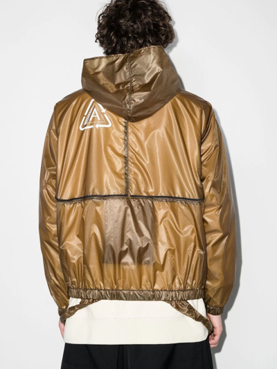 Undercover Brown Packable Lightweight Bag Jacket In Brown