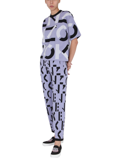 Shop Kenzo Jogging Pants With Monogram Inlay In Bleu Lavande