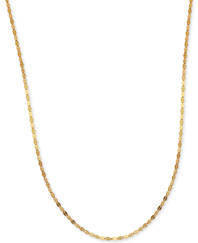 Shop Italian Gold 20" Polished Fancy Link Chain Necklace (1-1/2mm) In 14k Gold