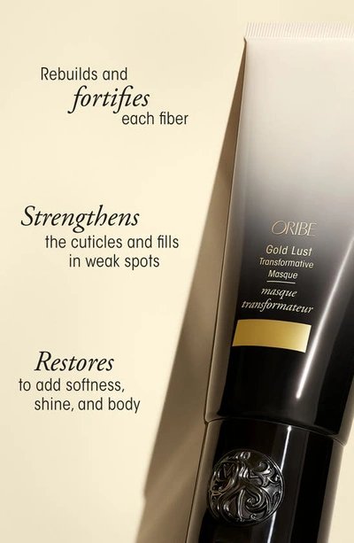Oribe Gold Lust Transformative Hair Mask 5 oz/ 150 ml