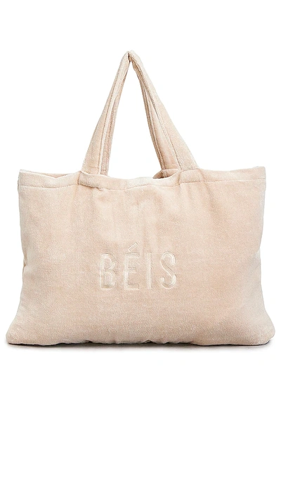 Shop Beis The Terry Towel Tote In Beige