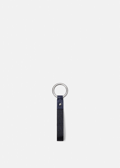 Shop Versace Greca Key Chain, Male, Blue, One Size