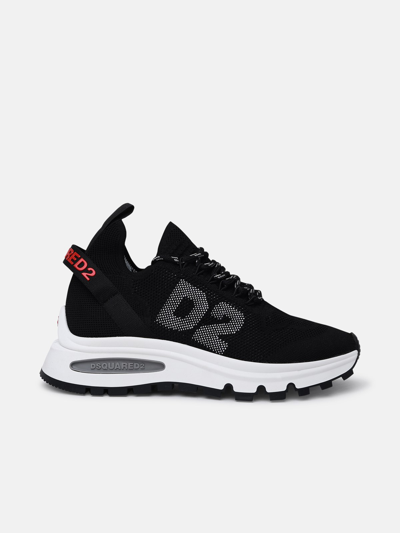 Dsquared2 Technical Fabric Run Ds2 Sneaker In Black | ModeSens