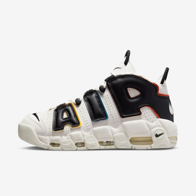 Shop Nike Men's Air More Uptempo '96 Shoes In Grey