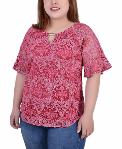 Ny Collection Plus Size Short Bell Sleeve Lace Blouse In Jazzy Starthrone