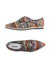 Just Cavalli Espadrilles In Rust
