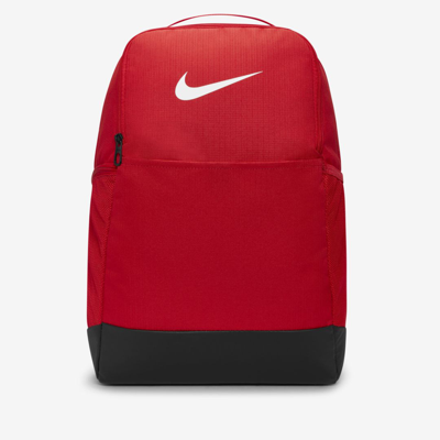 Shop Nike Unisex Brasilia 9.5 Training Backpack (medium, 24l) In Red