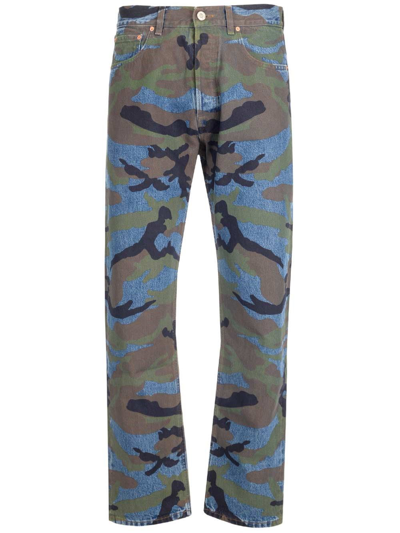 Louis Vuitton Camouflage Denim Cotton Jeans