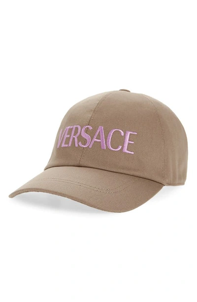 Shop Versace Metallic Logo Baseball Cap In Beige/ Liatris
