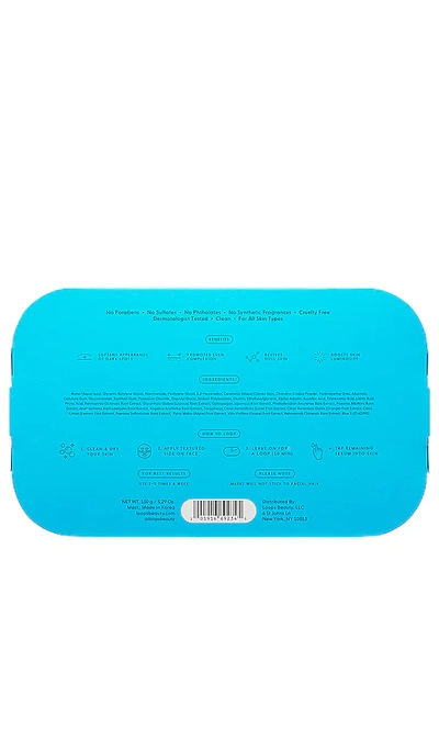Loops Beauty Hyper Smooth Dark Spot Face Mask In Beauty: Na