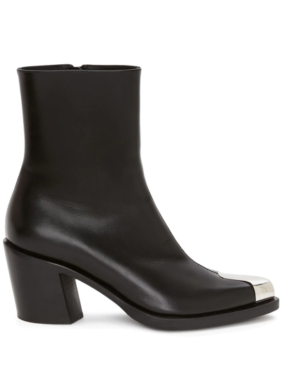 Alexander Mcqueen Boxcar Calfskin Cap-toe Ankle Booties In Black