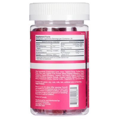 Hum Nutrition Hair Sweet Hair Gummies - Vegan Supplements For Healthy Hair In 60 Gummies