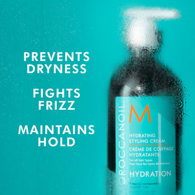 Shop Moroccanoil Hydrating Styling Cream In 10 oz