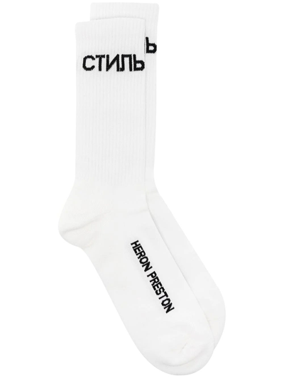 Shop Heron Preston Intarsia Logo White Socks