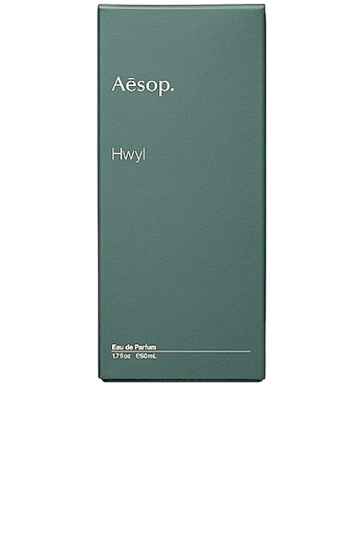 Aesop Hwyl Eau De Parfum 50ml In N,a