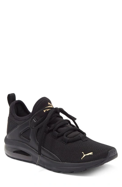 Puma Electron 2.0 Activewear Sneaker In Black | ModeSens