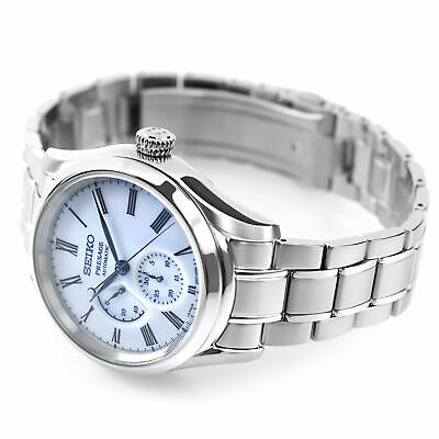 seiko presage spb267j1