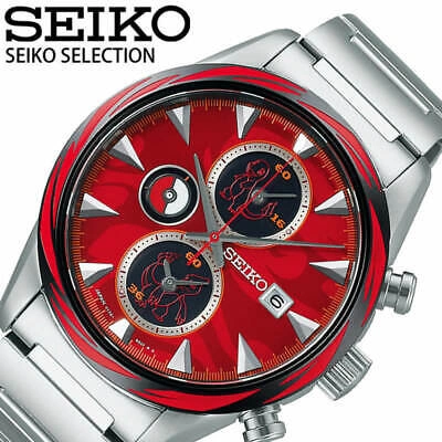 Pre-owned Seiko Free Fedex In Hand Charizard Sbpy159 Pokemon X Solar Watch  700 Limited | ModeSens