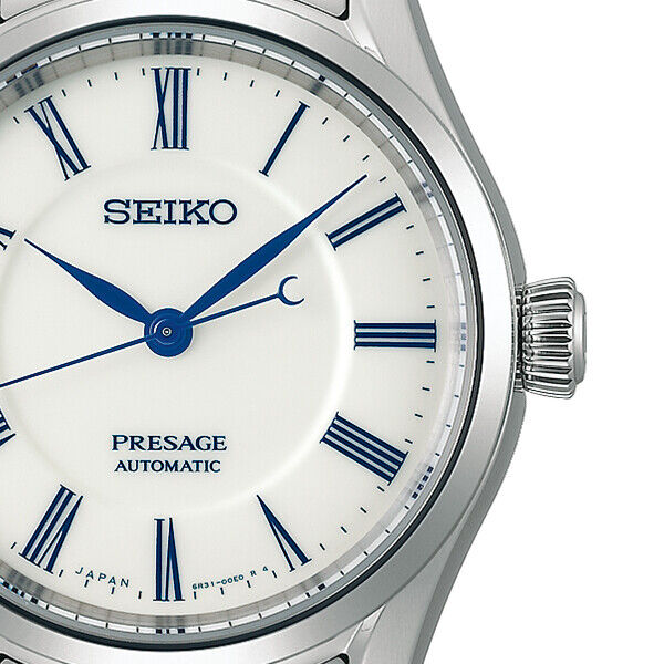 seiko sarx095