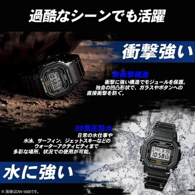 Pre-owned Casio Watch G-shock Bluetooth Equipped Radio Solar Gmw-b5000tcf-2jr Men's