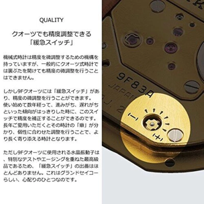 GRAND SEIKO Pre-owned Seiko  Sbgx265 Quartz Men's Type From Japan Ems Watch