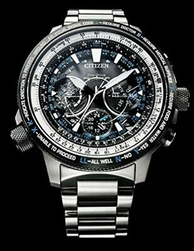 Citizen blue impulse hotsell