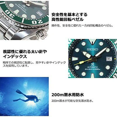 Pre-owned Seiko Prospex Mechanical Diver Watch Limited Model Szsc004 2018 From Japan F/s
