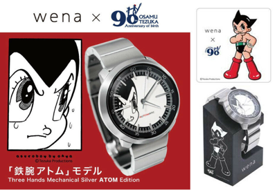 Pre-owned Sony Wena Wrist Three Hands Mechanical Silver Atom Edition Wnw-sb12a/s Astro Boy