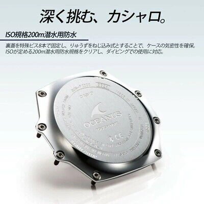 Pre-owned Oceanus [casio]  Cachalot Bluetooth Equipped Radio Solar Ocw-p2000c-2ajf For Men