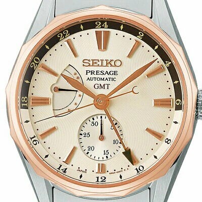 Pre-owned Seiko Presage Ocean Traveler Sarf012 Men's Watch Automatic Gmt Orange 2021