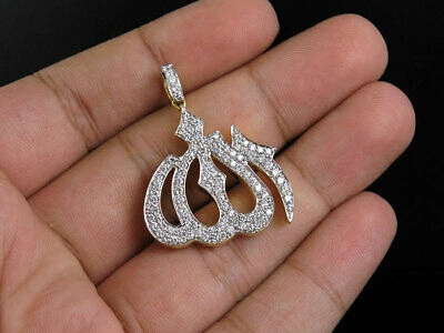 Pre-owned Jewelry Unlimited Men's Solid 10k Yellow Gold Real Diamond Arabic Allah Pendant Charm 7/8 Ct 1.5"