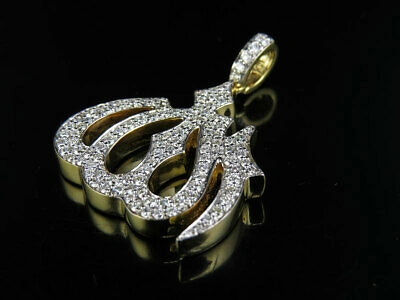 Pre-owned Jewelry Unlimited Men's Solid 10k Yellow Gold Real Diamond Arabic Allah Pendant Charm 7/8 Ct 1.5"
