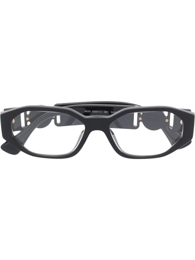 Shop Versace Logo Square-frame Glasses In Schwarz