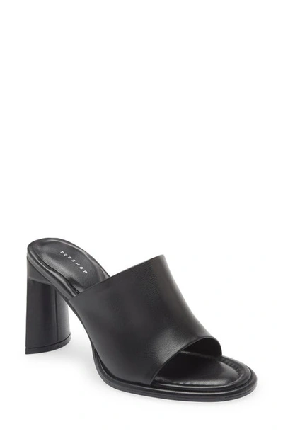 Topshop Wide Fit Rianna Unlined Round Toe Mule In Black | ModeSens